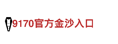 bob在线下载机械企业-专业生产制造商